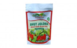 Yathini Bhut Jolokia Ghost Chilli Dried Pods Smoked dried  Pack  57 grams
